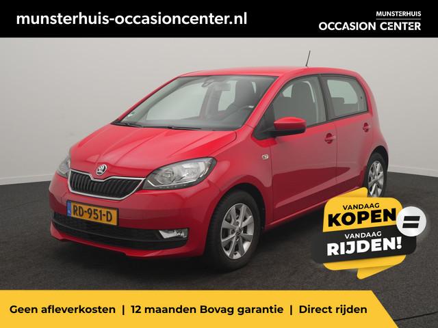 Skoda Citigo 2017 Benzine