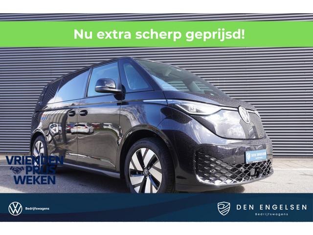 Volkswagen ID. Buzz 2026 Elektrisch