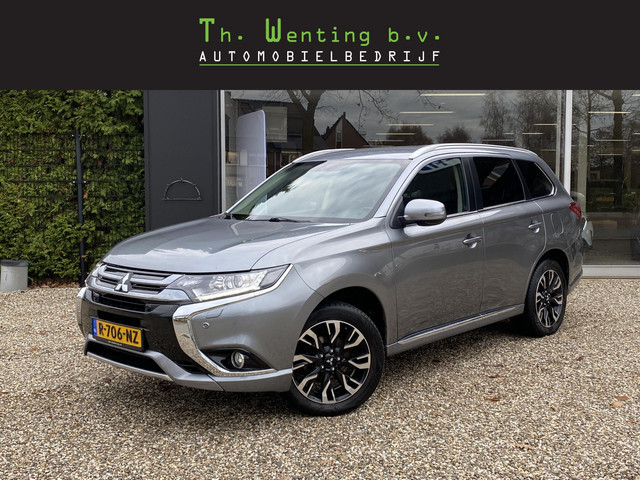 Mitsubishi Outlander 2016 Hybride