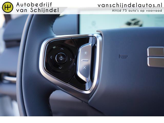 Geely Starray EM-i