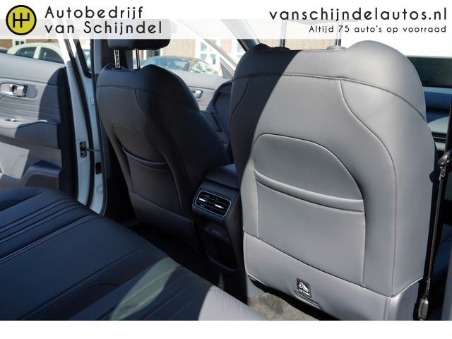 Geely Starray EM-i