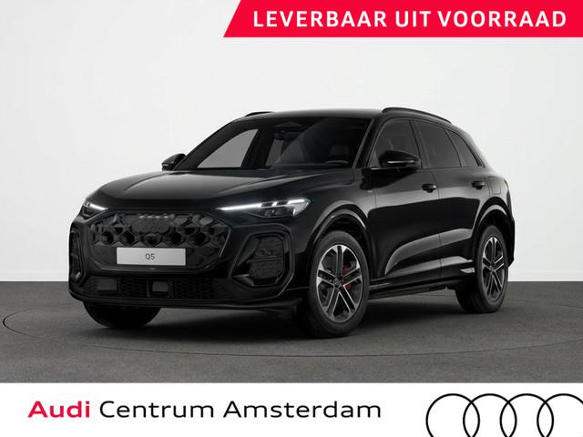 Audi Q5 2027 Hybride