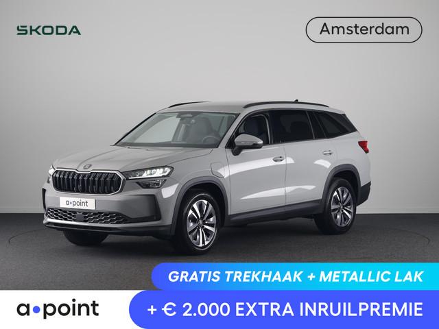 Skoda Kodiaq 2026 Hybride