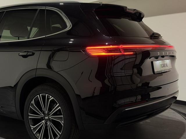 Geely Starray EM-i