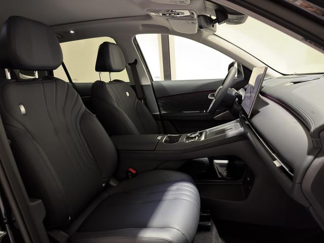 Geely Starray EM-i
