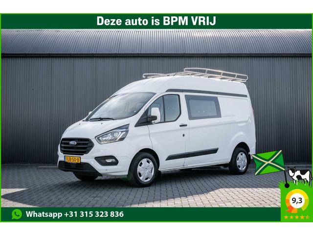Ford Transit Custom 2021 Diesel