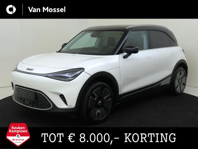Smart #1 2026 Elektrisch