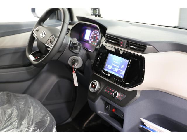 Maxus eDeliver3
