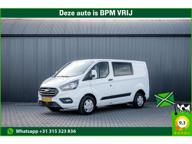 Ford Transit Custom 2020 Diesel