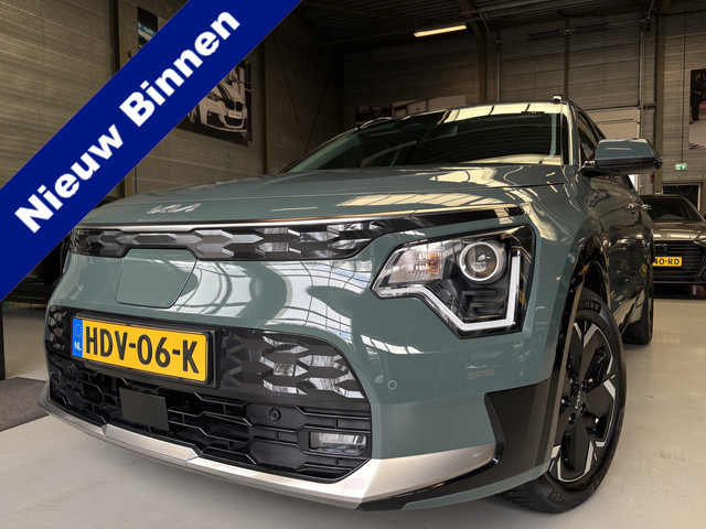 Kia Niro 2023 Elektrisch