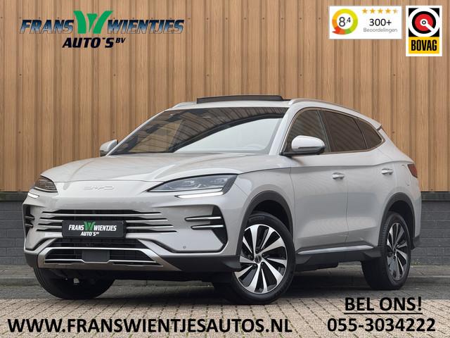BYD Seal U 2026 Hybride