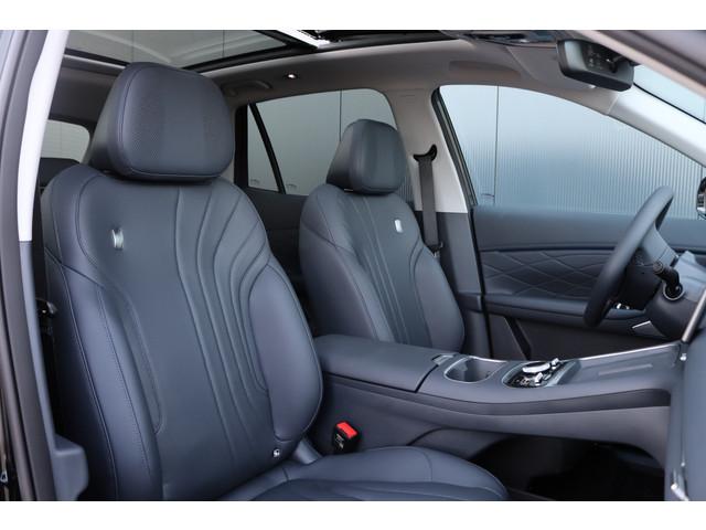 Geely Starray EM-i