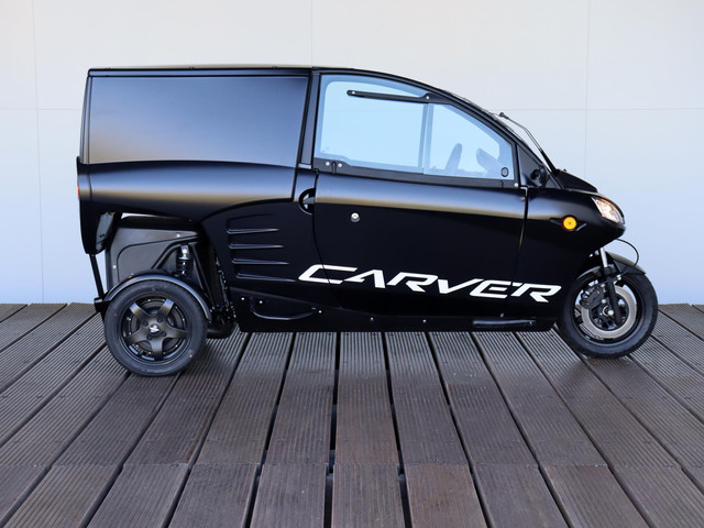 Carver Cargo
