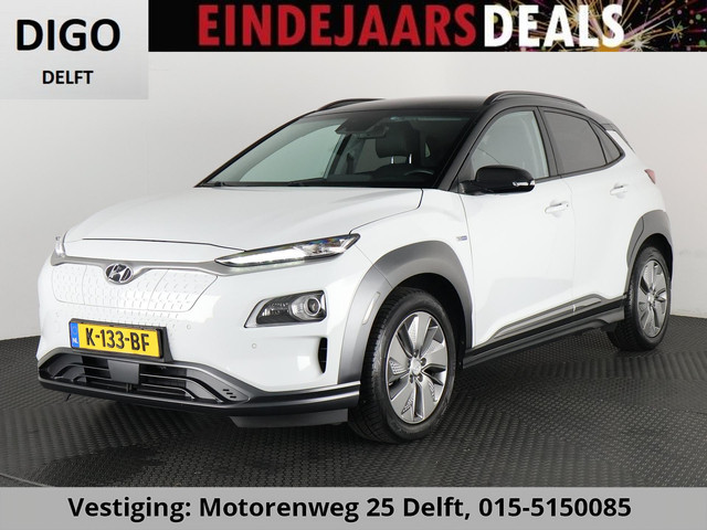 Hyundai Kona 2020 Elektrisch