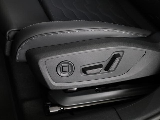 Audi A6 Avant e-tron