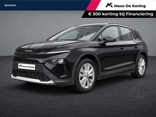 Skoda Elroq 2025 Elektrisch