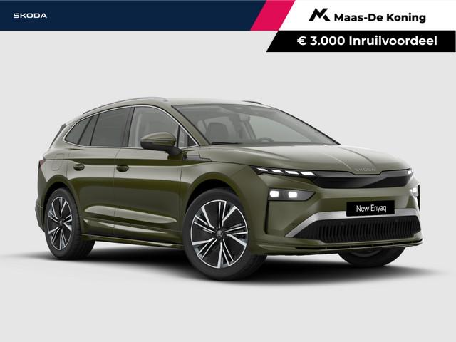 Skoda Enyaq 2027 Elektrisch