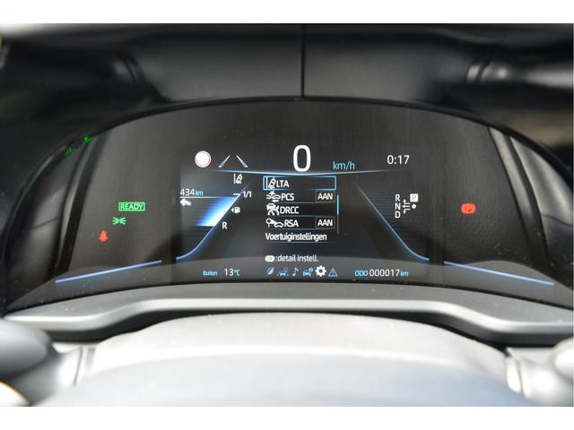 Toyota Mirai