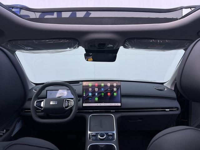 Geely Starray EM-i