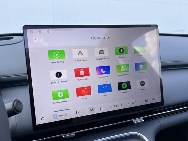 Geely Starray EM-i