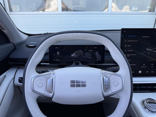 Geely E5