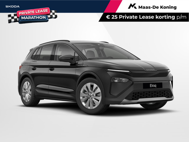 Skoda Elroq 2026 Elektrisch