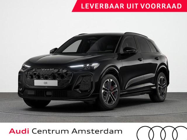 Audi Q5 2027 Hybride