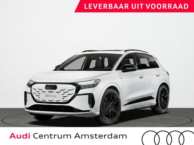 Audi Q4 e-tron 2027 Elektrisch