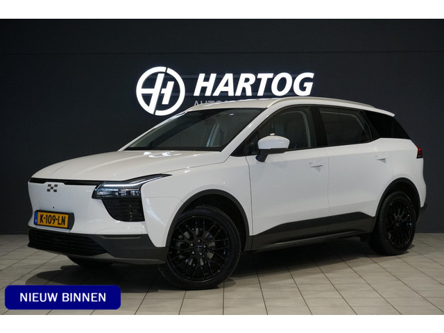 Aiways U5 2020 Elektrisch