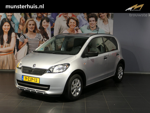 Skoda Citigo 2015 Benzine