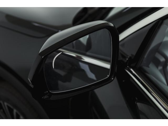 Geely Starray EM-i