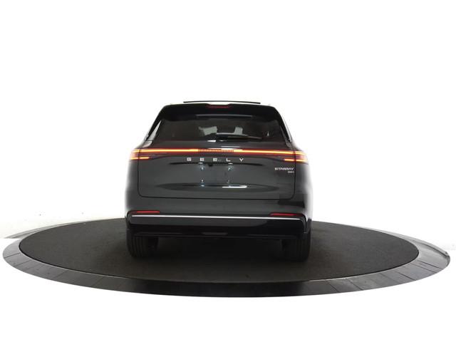 Geely Starray EM-i
