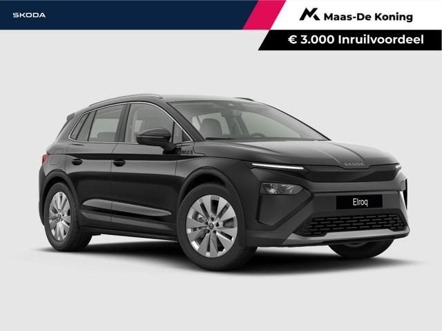 Skoda Elroq 2027 Elektrisch