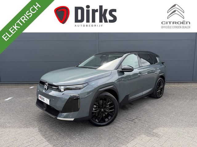 Citroën C5 Aircross 2025 Elektrisch