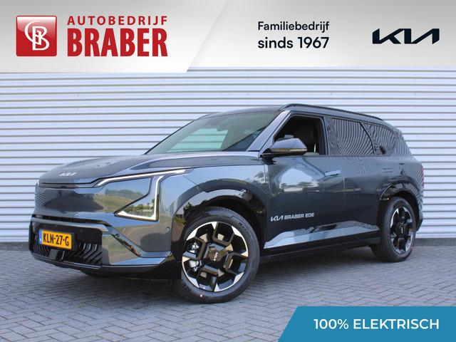 Kia EV5 2026 Elektrisch