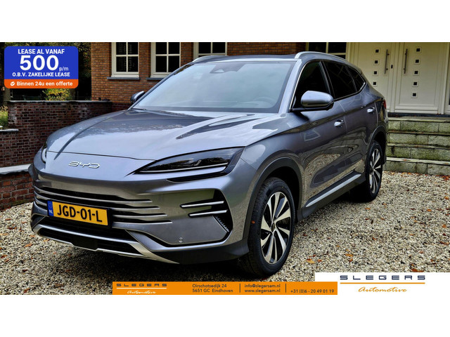 BYD Seal U 2025 Hybride