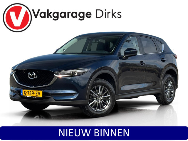 Mazda CX-5 2019 Benzine