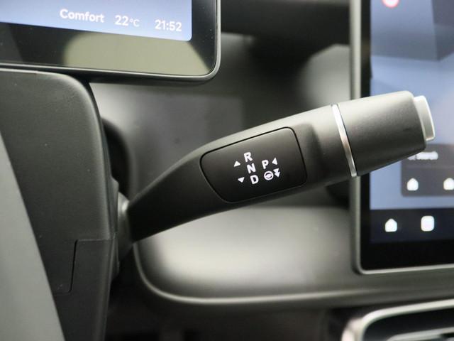 Leapmotor B10