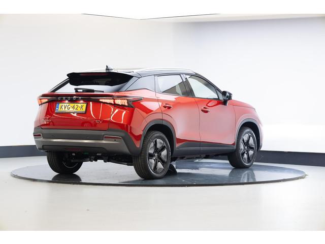 Omoda 5 EV