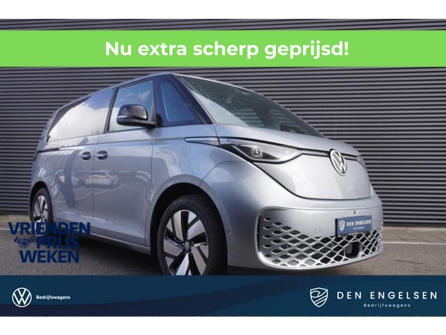 Volkswagen ID. Buzz 2026 Elektrisch