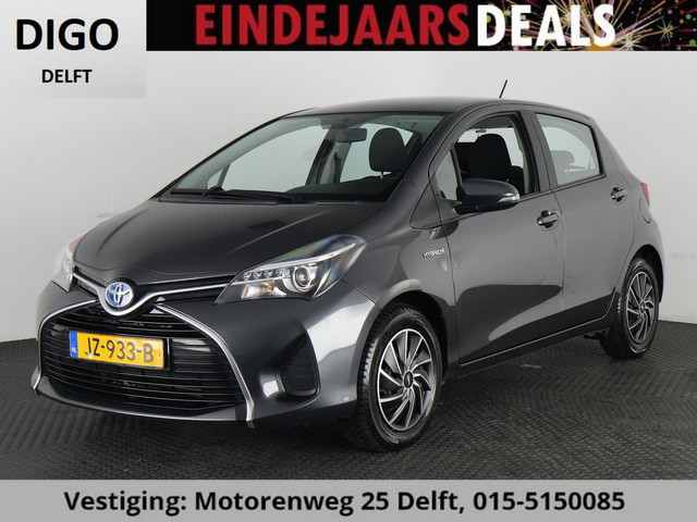 Toyota Yaris 2016 Hybride