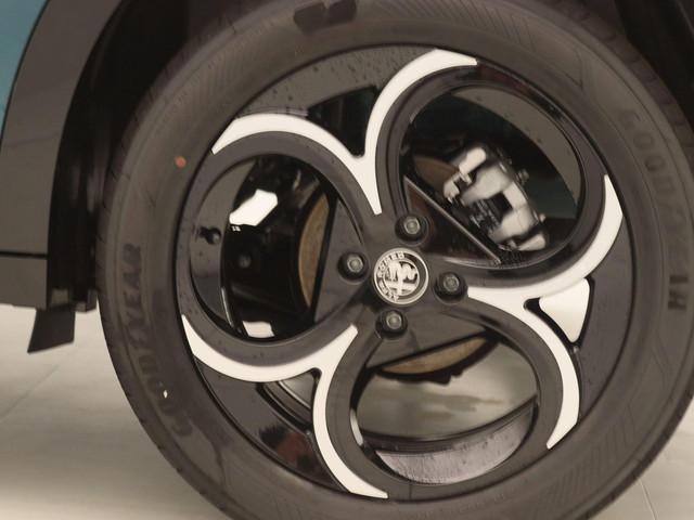 Alfa Romeo Junior