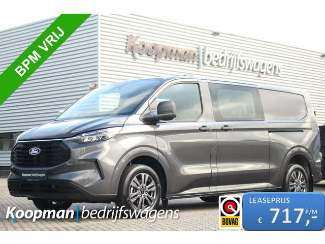 Ford Transit Custom 2024 Diesel