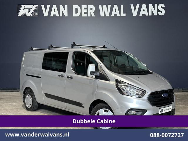 Ford Transit Custom 2022 Diesel