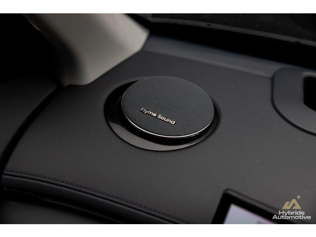 Geely Starray EM-i