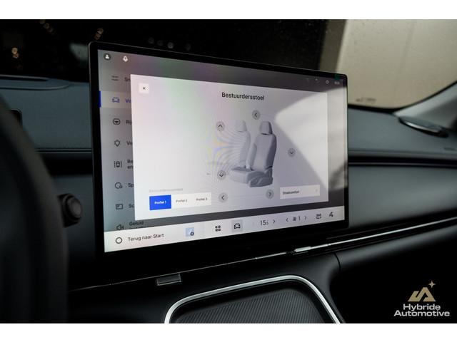 Geely Starray EM-i