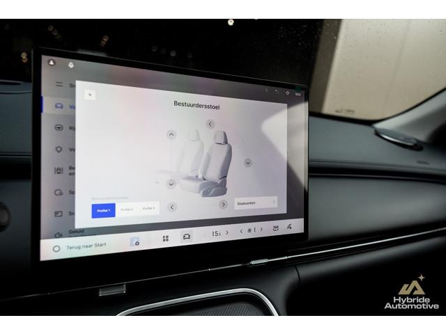 Geely Starray EM-i