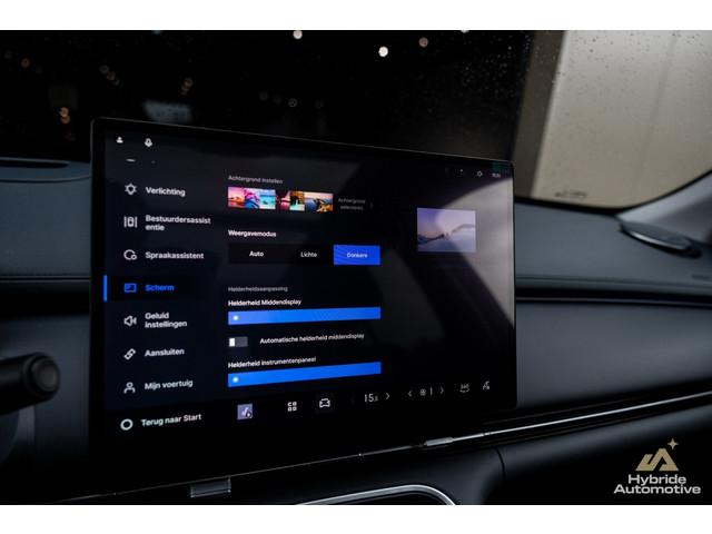 Geely Starray EM-i