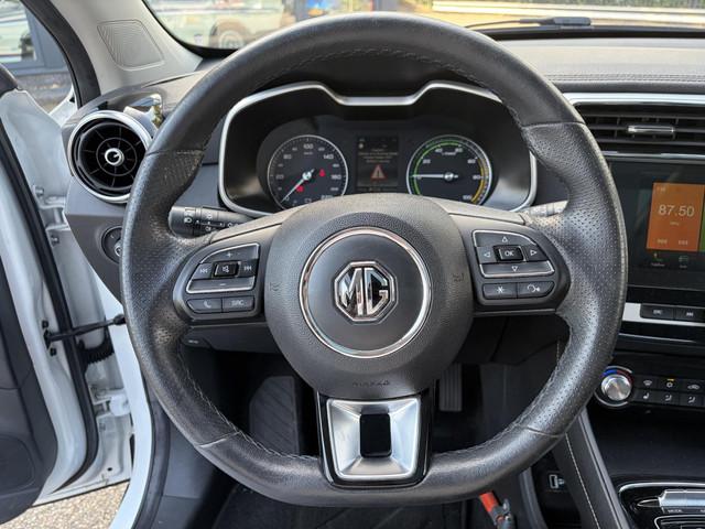 MG ZS-EV
