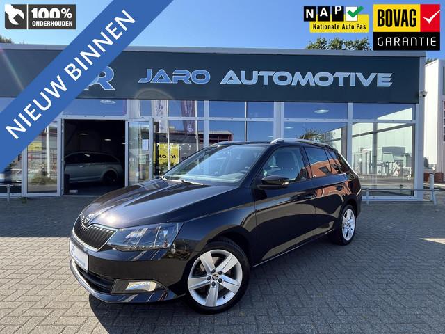 Skoda Fabia 2016 Benzine